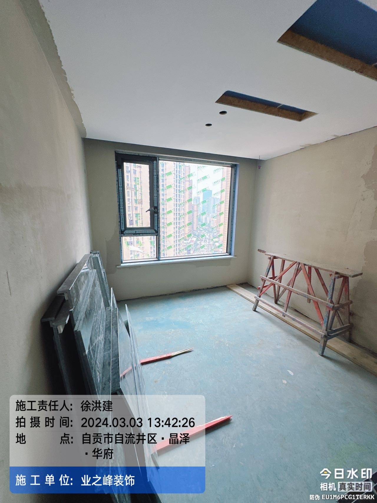 微信图片_20241108104157.jpg