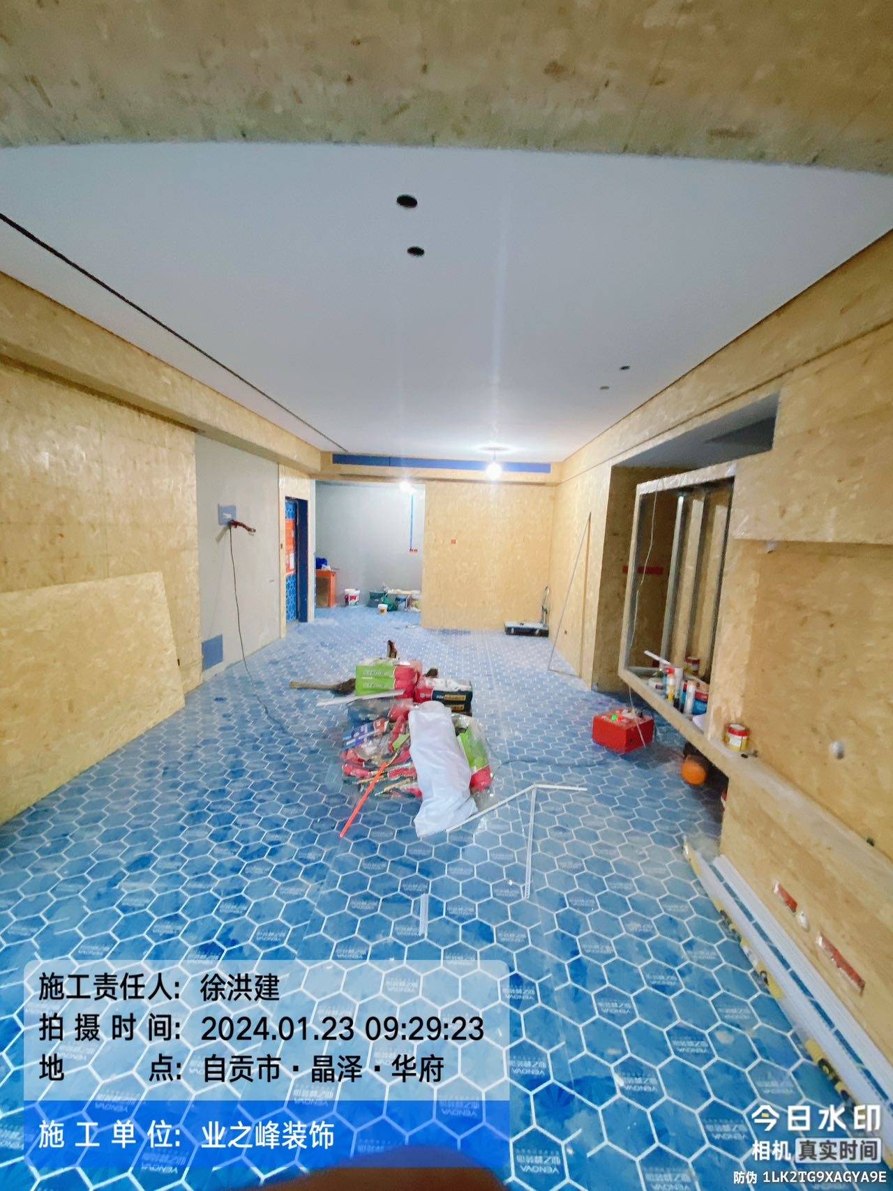 微信图片_20241108104107.jpg