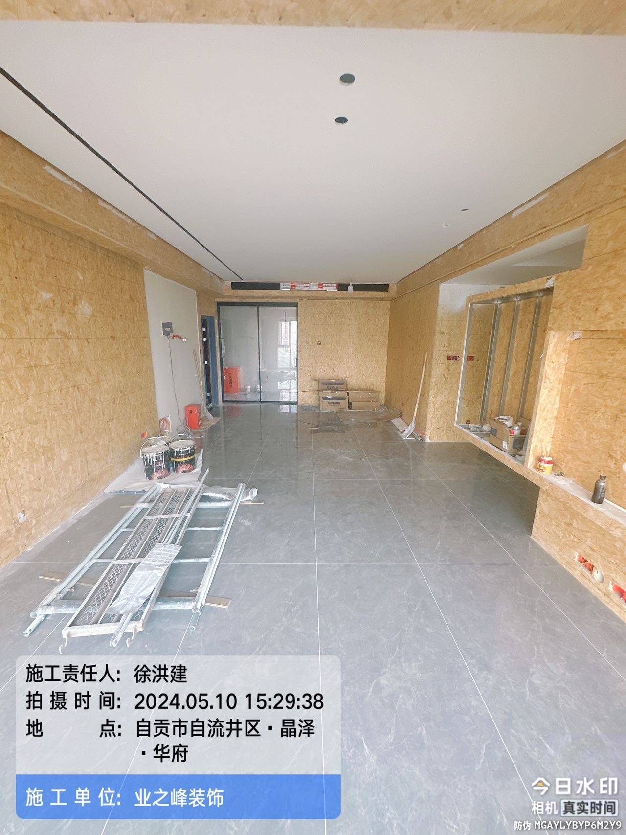 微信图片_20241108104258.jpg