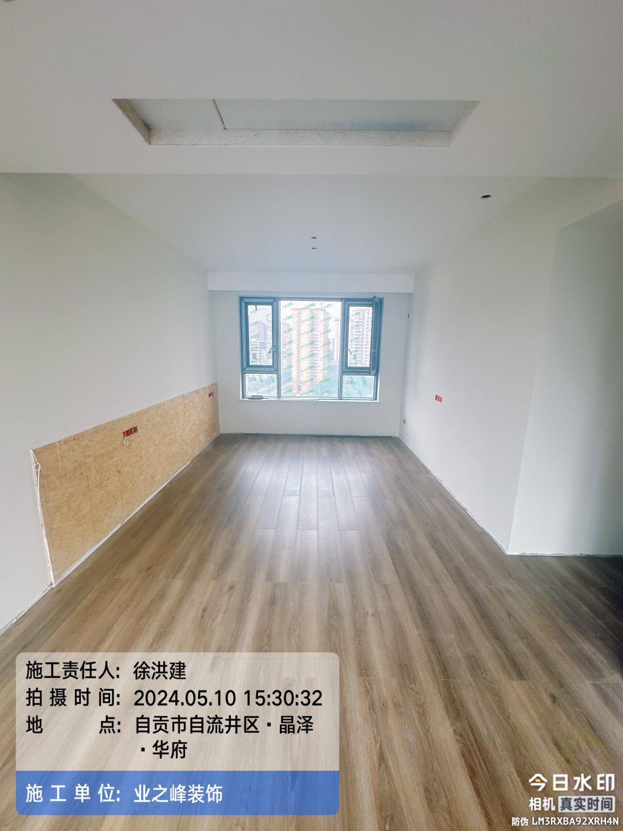 微信图片_20241108104254.jpg