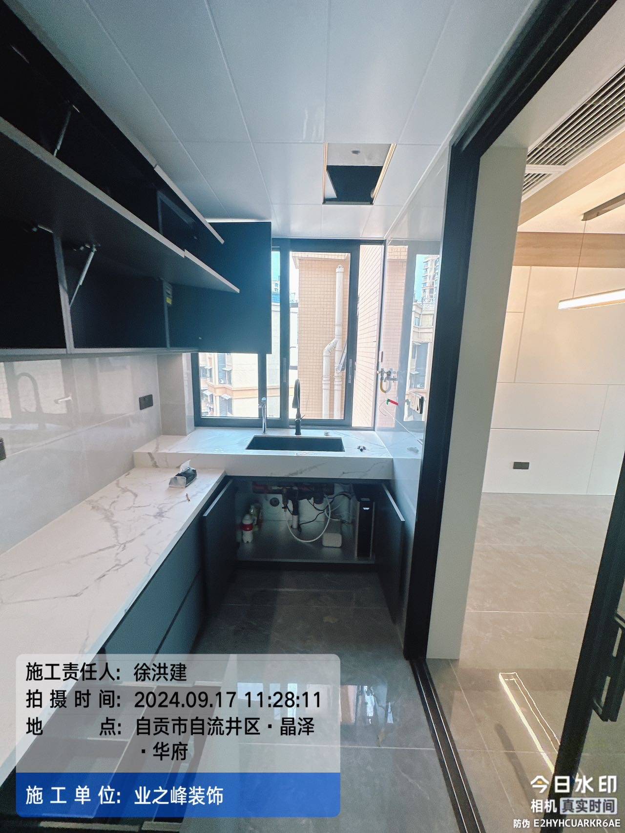 微信图片_20241108104459.jpg