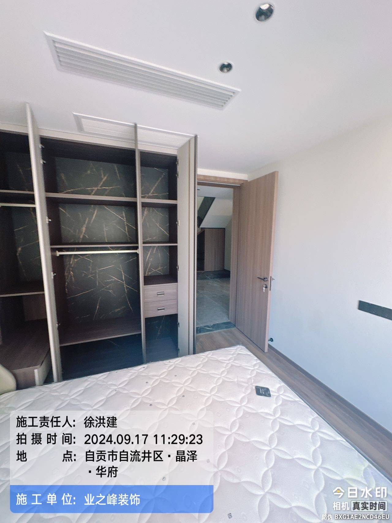 微信图片_20241108104449.jpg