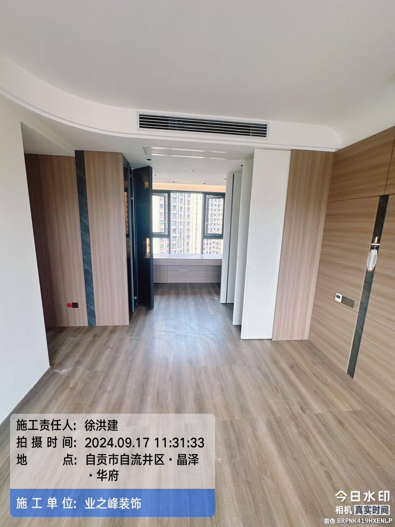 微信图片_20241108104504.jpg