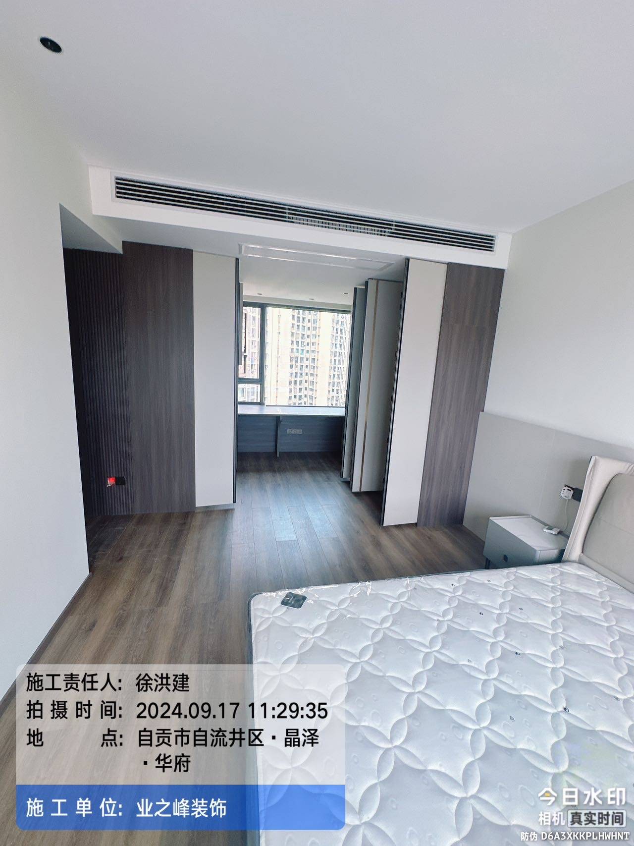 微信图片_20241108104446.jpg