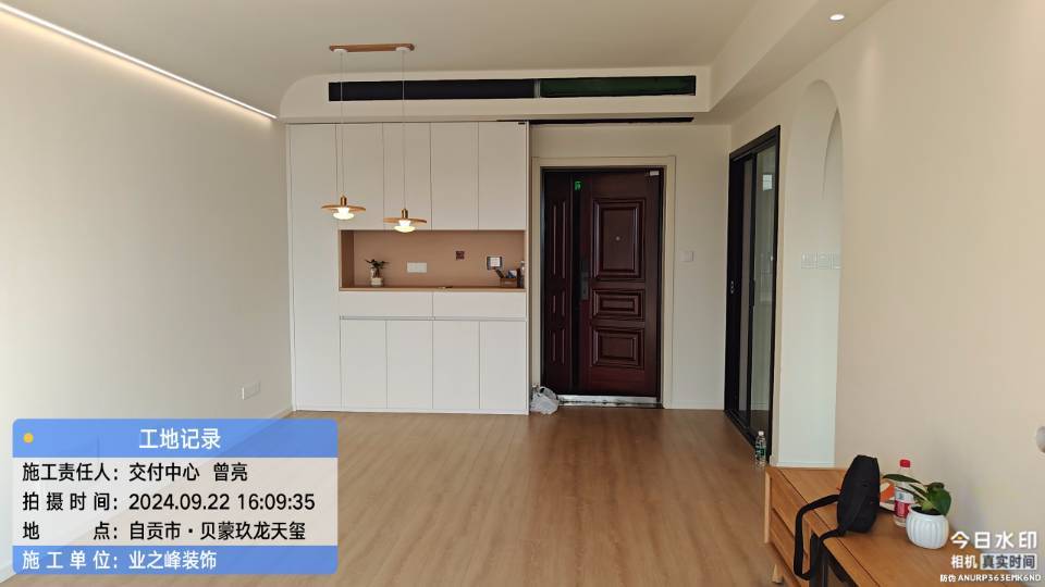 完工5.jpg