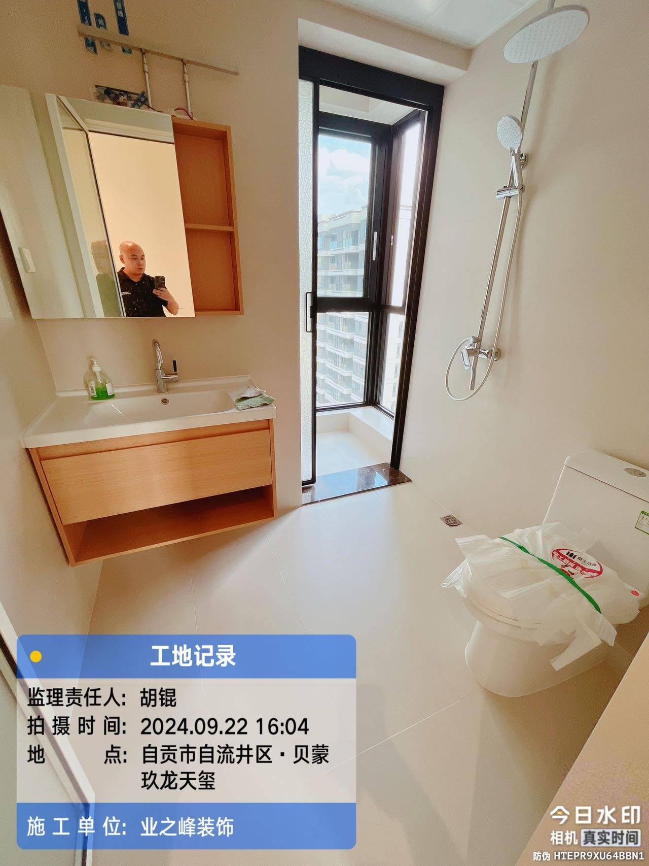 完工4.jpg