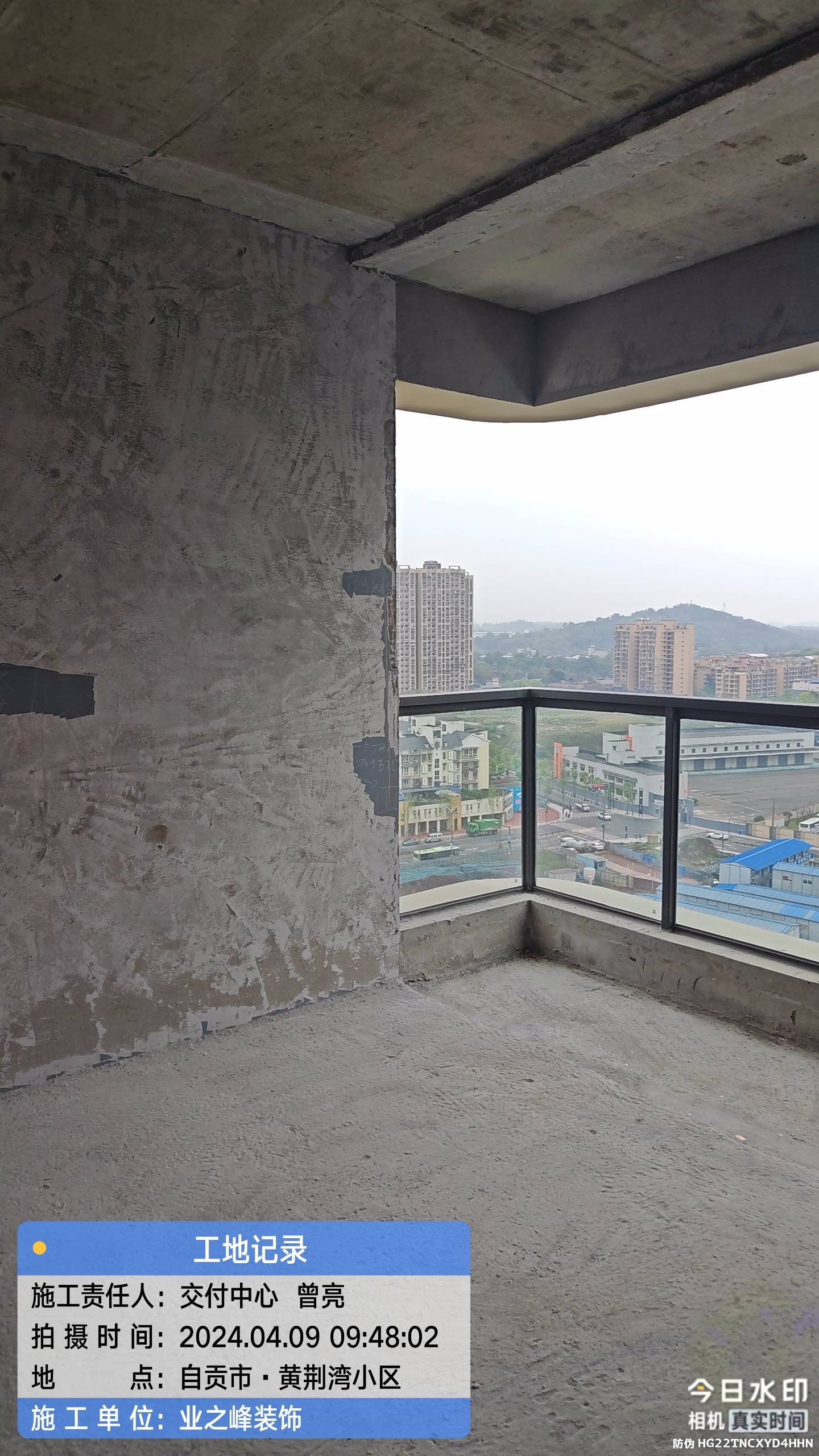 微信图片_20241108112457.jpg