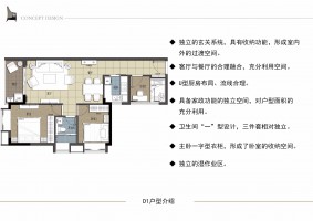 吉安120㎡法式四室一厅