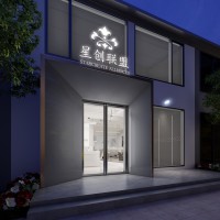 黎川80㎡中古风loft