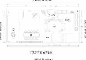 180㎡新中式大平层