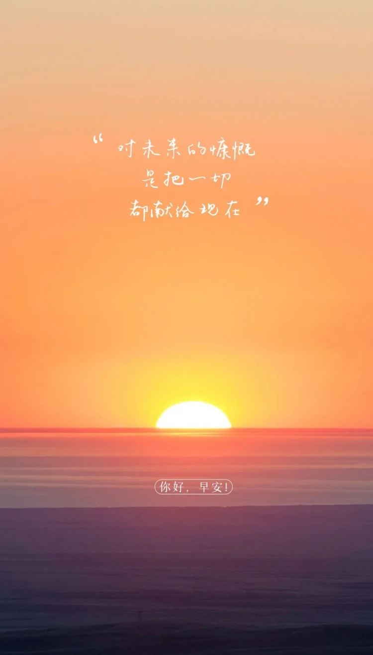 抖音二维码