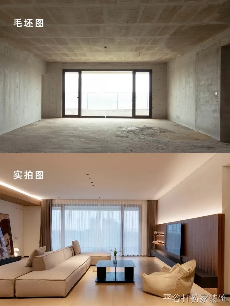 极简装修案例图