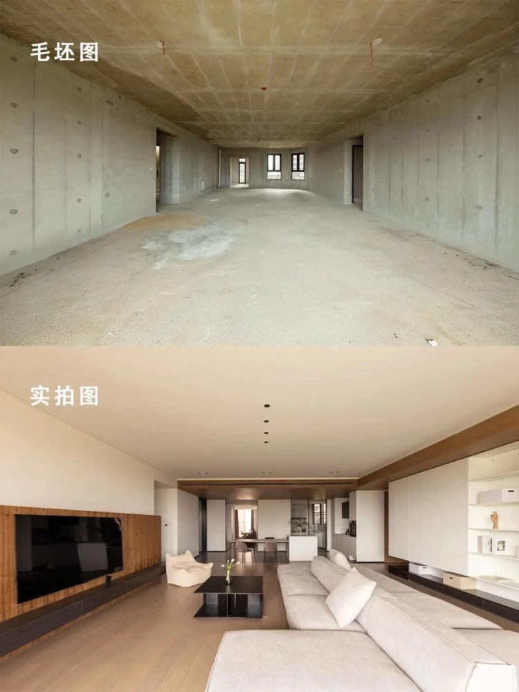 现代简约装修案例图