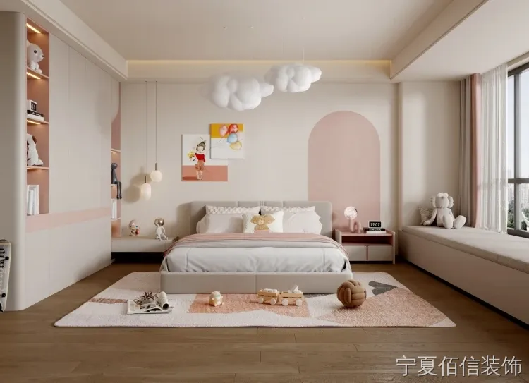 儿童房装修案例图