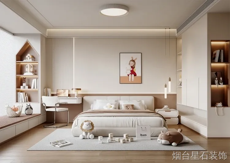 儿童房装修案例图