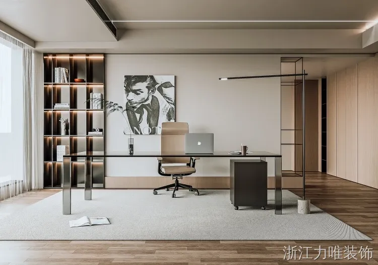 书房装修案例图