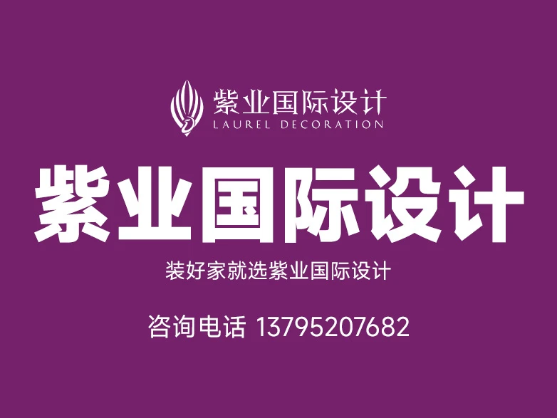 2026闵行口碑优质装修公司推荐，这6家值得优选