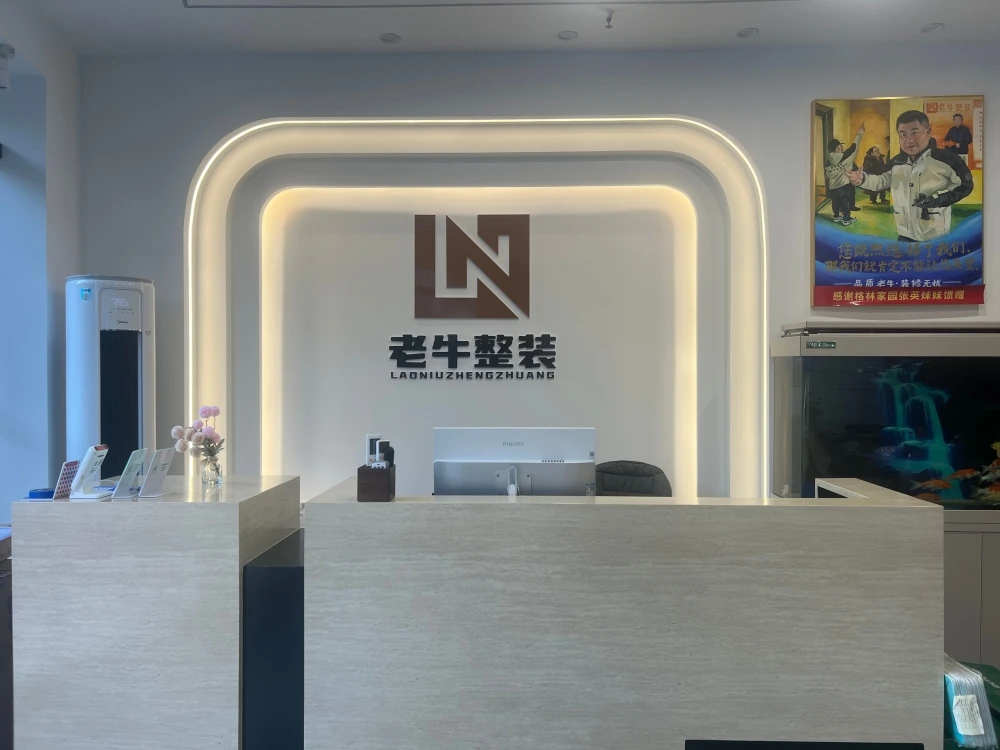 衡水泰华锦园装修垃圾清运费收费标准说明
