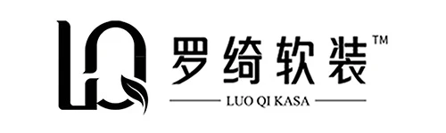 罗绮软装