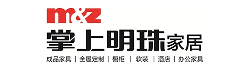 掌上明珠家居