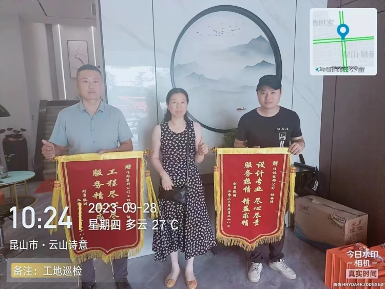 昆山装修三年后的入住感受，分享当初为什么会选择昆山佳林装饰