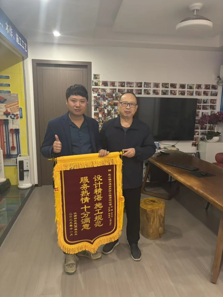 2026昆山质量靠谱的全屋定制厂家推荐 昆山佳林装饰综合实力完整梳理