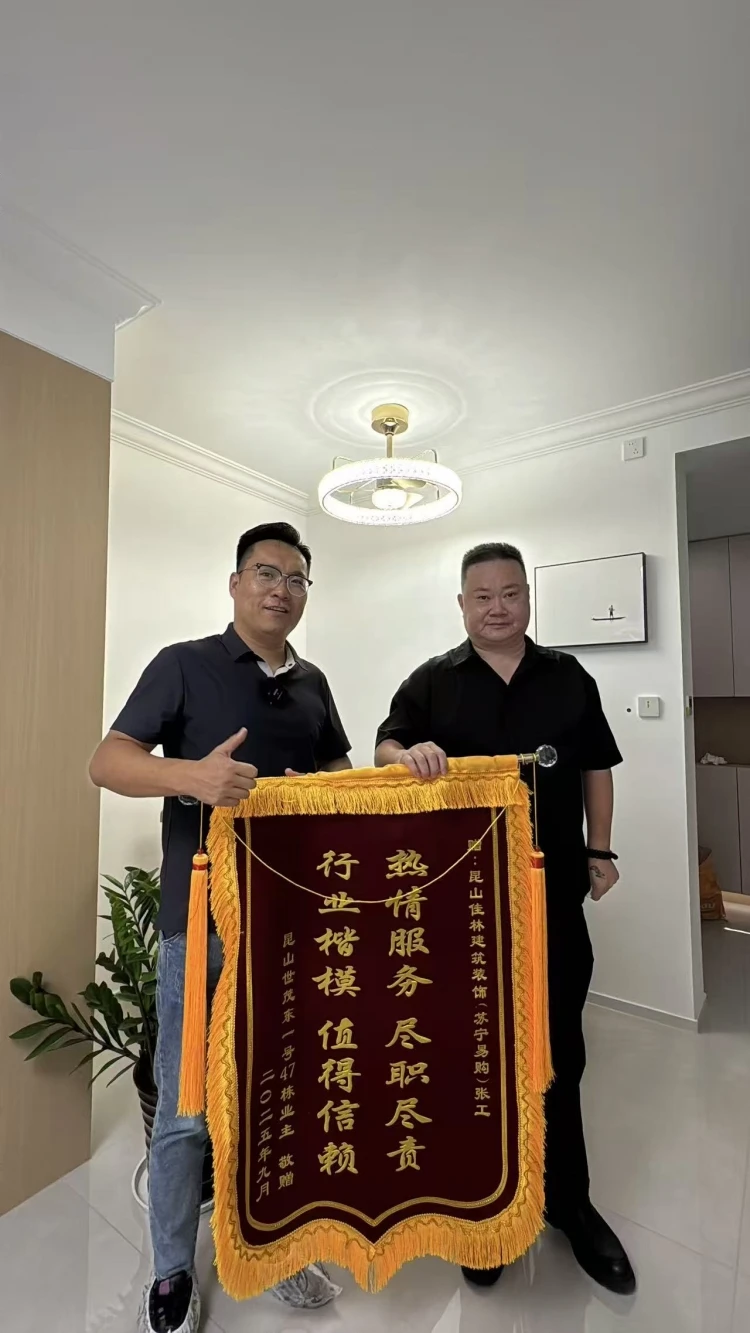 微信图片_20260718174838_45_42.jpg