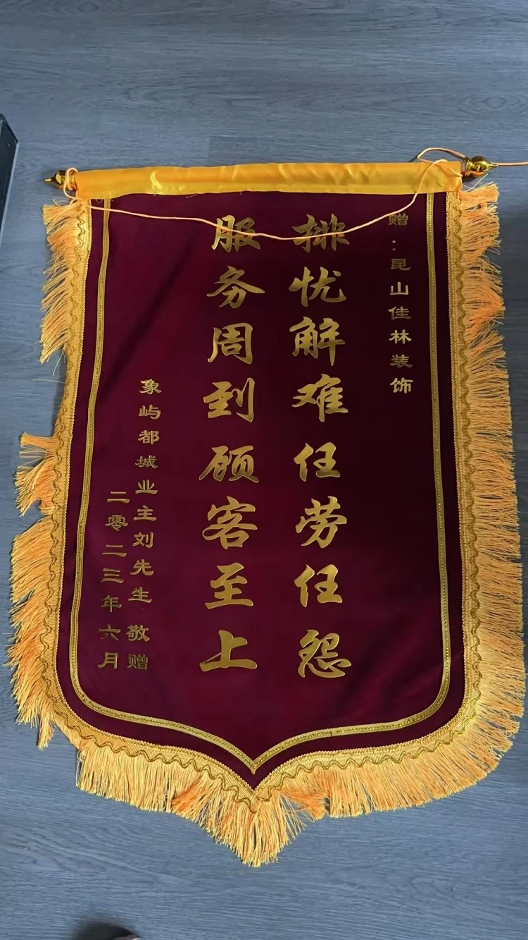 微信图片_20260718174823_44_42.jpg
