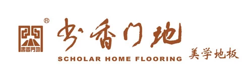 书香门第地板