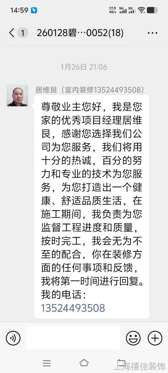 22af6772-935b-40a6-9b74-42920875db45