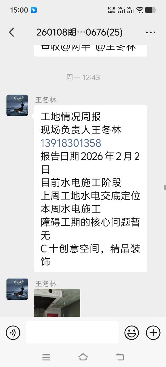 0112ee13-0693-4c28-814b-9a37549dc353