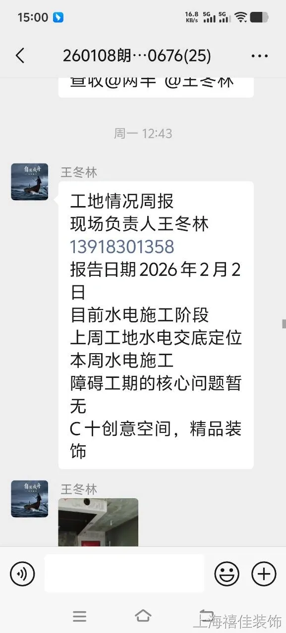 0112ee13-0693-4c28-814b-9a37549dc353