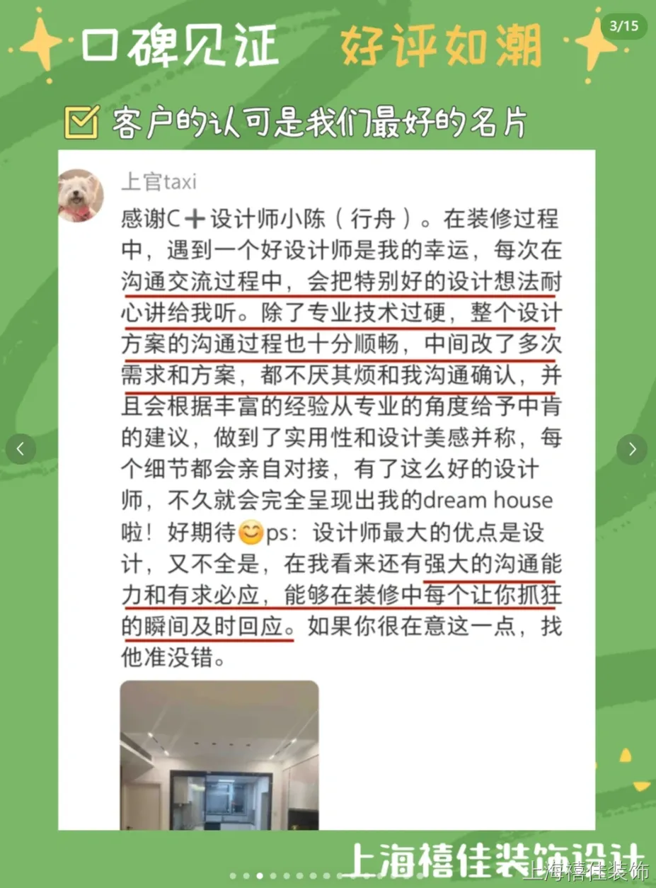 75c8d9ab-357c-42e1-894a-1abdc3d8ebd7