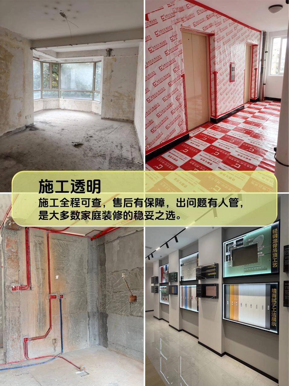 d8e00812-c3f6-43c9-b7a4-4b9c58f85379