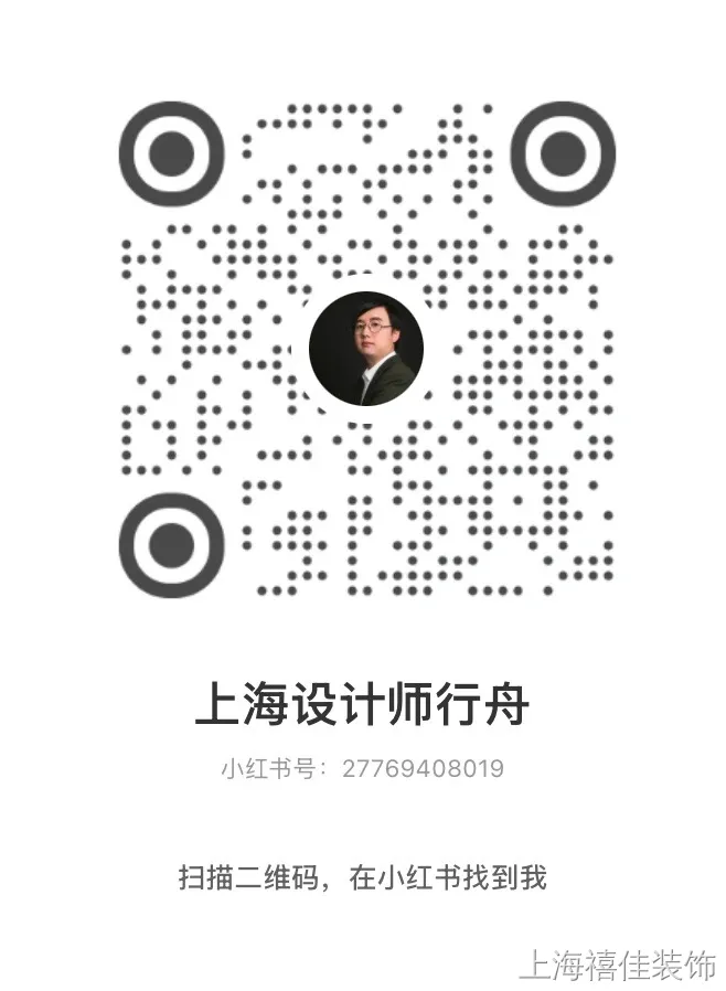 行舟小红书码