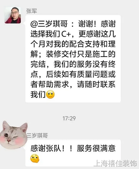 649eb68a-2caa-422a-a77b-fe2934e6f90f 649eb68a-2caa-422a-a77b-fe2934e6f90f