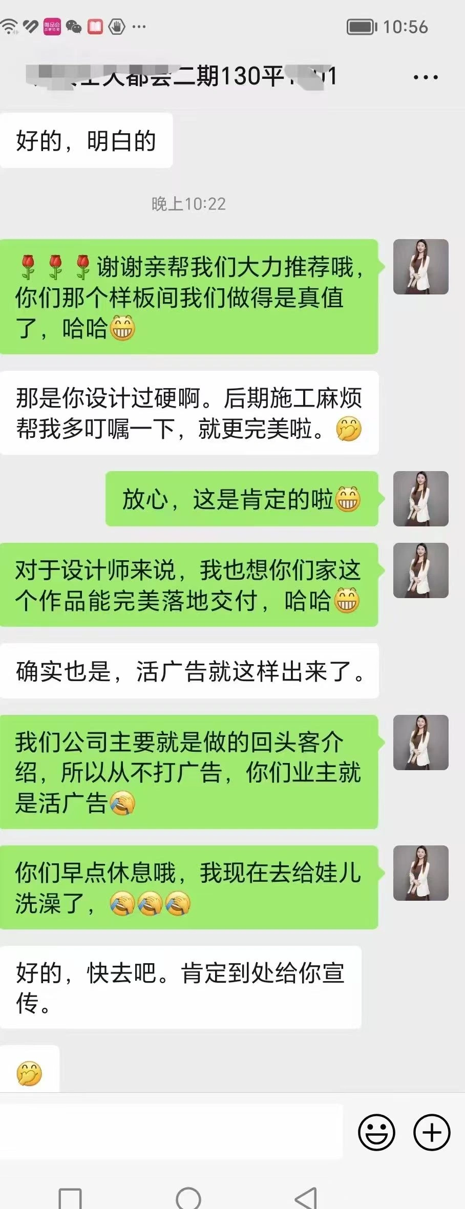 微信图片_20260813165339_84_34 微信图片_20260813165339_84_34
