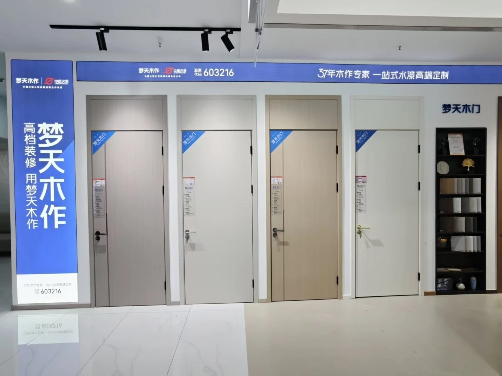 石家庄新华区2026口碑比较好的老房翻新/改造装修公司推荐：河北晟源万庭装饰