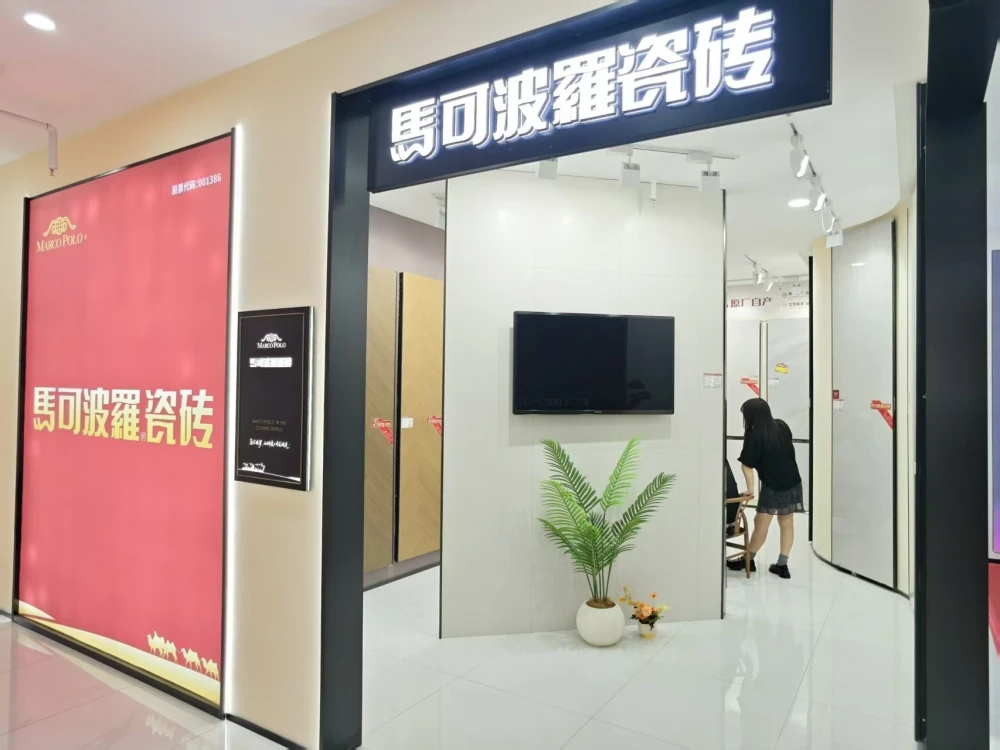 2026年石家庄市区全包装修公司深度解析，选择晟源装饰的六大核心逻辑