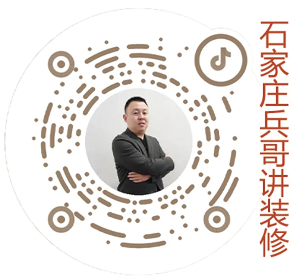 抖音二维码