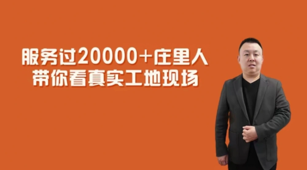 微信图片_20260821140919_289_157