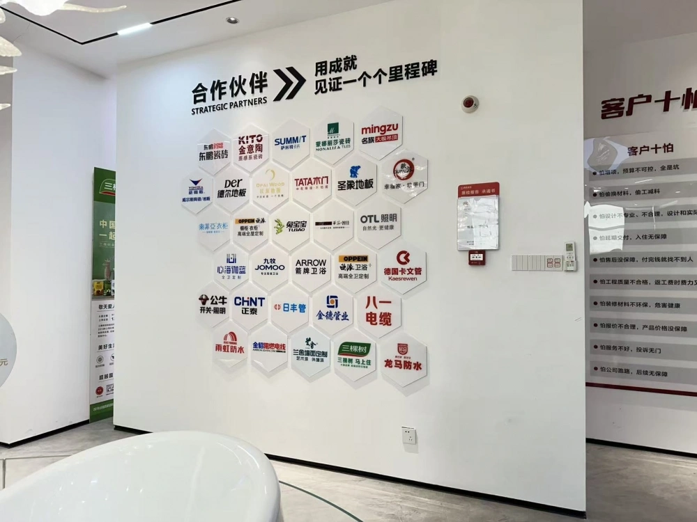 2026鄱阳毛坯房装修怎么选？五家靠谱公司筛选与落地能力解析