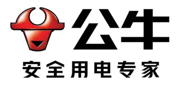 公牛开工