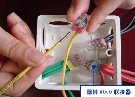 2、马分线必须使用WAGO接线端子，寿命长，耐老化，安全性高