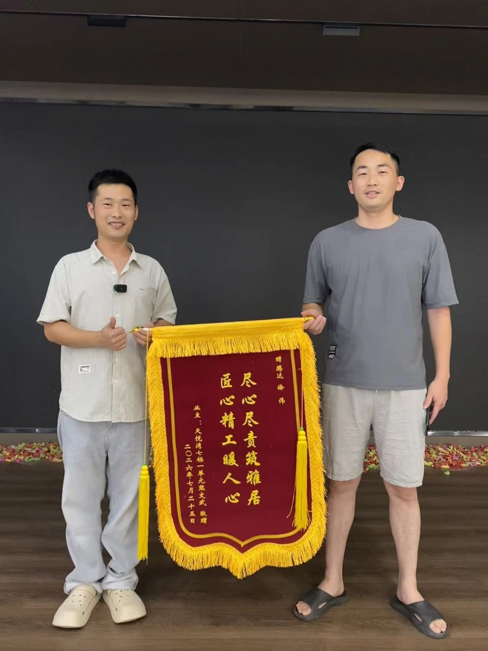 ee7c638608ba30b1750b74131dec5597