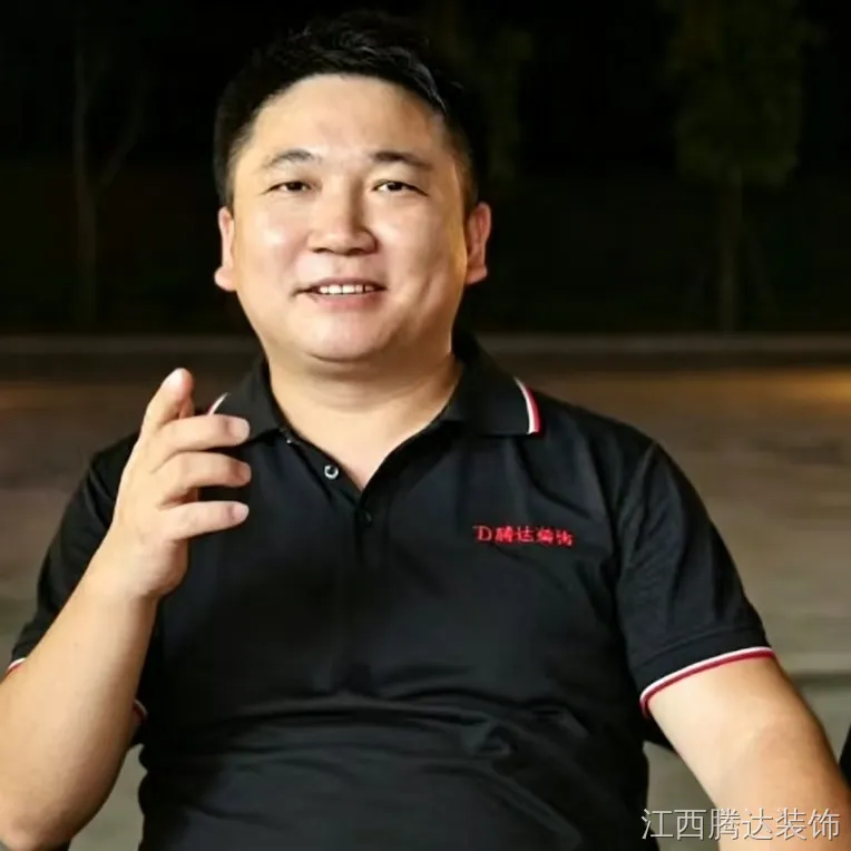 苏义福 10年