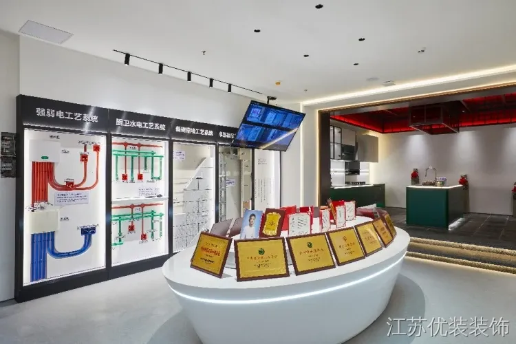 2026扬州中高端全案装修甄选攻略 —— 江苏优装装饰 2026扬州中高端全案装修甄选攻略 —— 江苏优装装饰