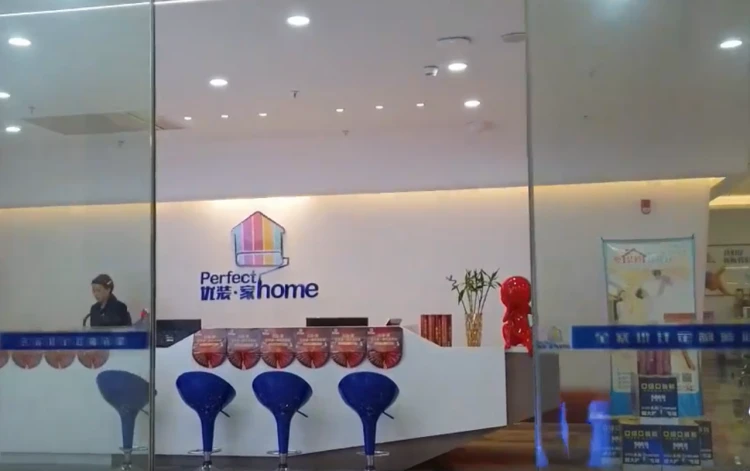 江苏优装信息科技有限公司|江苏优装装饰