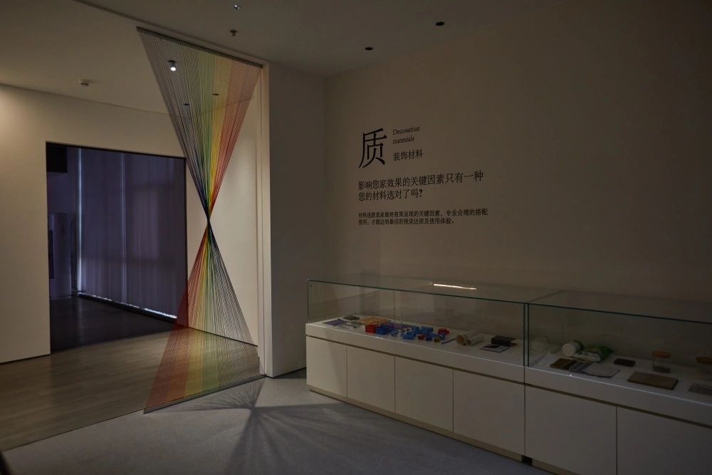 1U8A0765