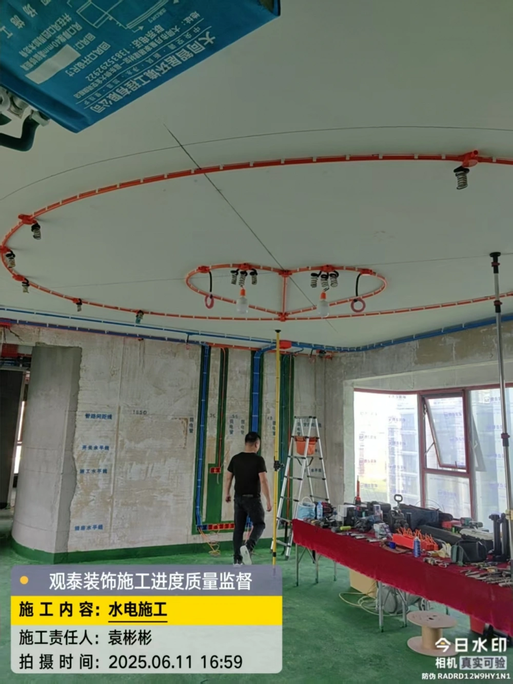 微信图片_20260805155857_19_3